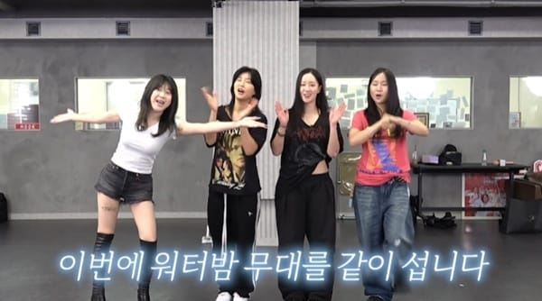 결혼 15년 차 아이키의 서인영 콘텐츠와 HOOK 활동 이미지