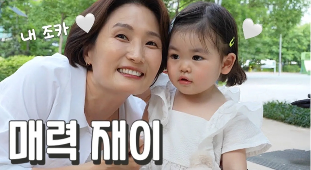 씁쓸한 화제의 중심이 된 박수홍 딸 재이와 가족 콘텐츠