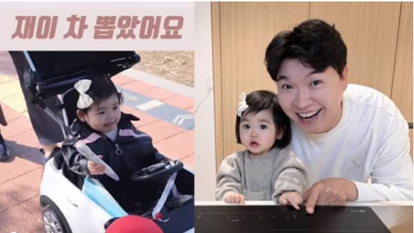 씁쓸한 화제와 함께 알려진 박수홍 딸 재이의 방송 콘텐츠