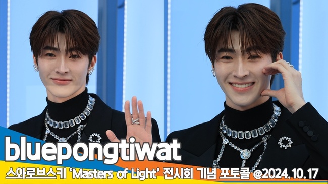 태국 차은우 관련 제공 이미지