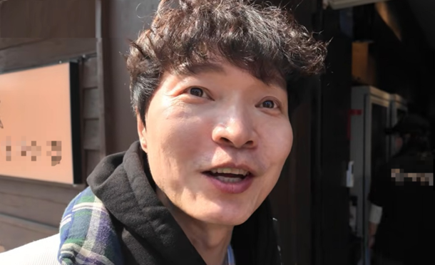 1억 근황과 신정환 활동 공백 관련 이미지