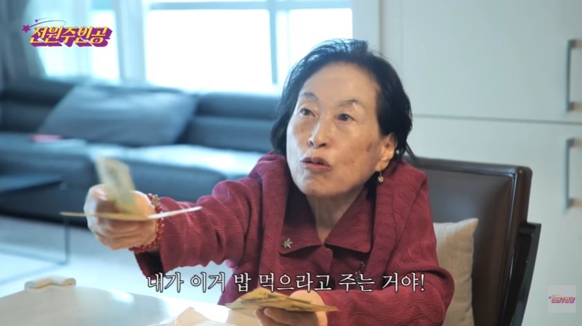 전원주 채널 재정비와 새 콘텐츠 관련 이미지