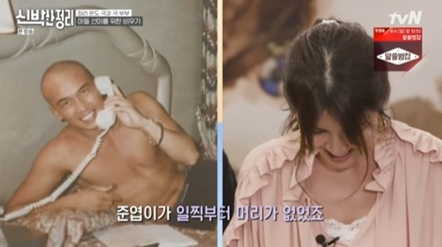 클론 시절 강원래와 구준엽의 방송 활동 자료