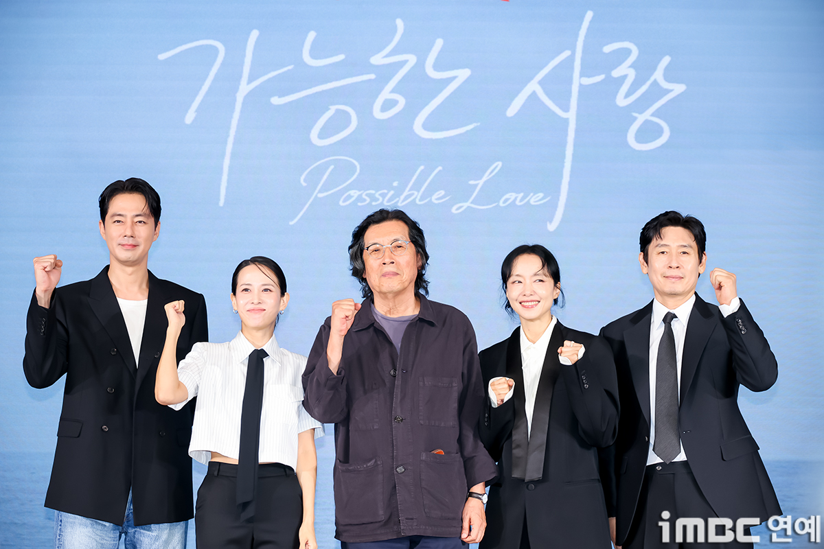 가능한 사랑의 아카데미 국제장편영화 출품과 베니스 영화제 이후 일정을 보여주는 이미지