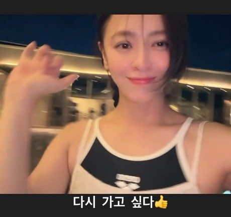 강성연과 장민욱의 만남 이야기를 다룬 방송 관련 이미지