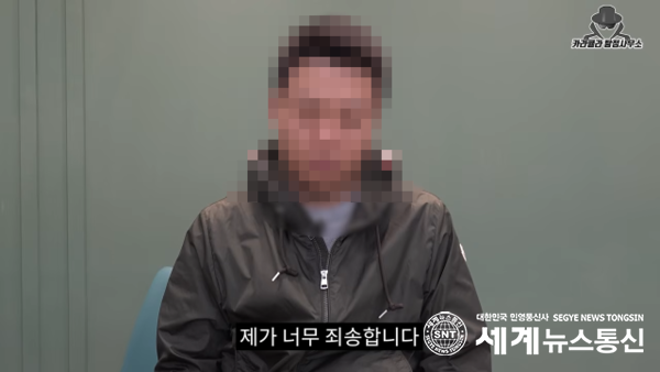 폭행 시비 사건의 수사와 재판 흐름을 설명하는 이미지