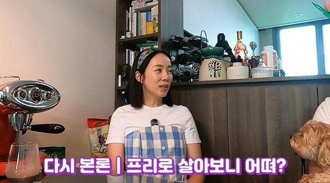 KBS 아나운서 출신 박은영이 언급한 홈쇼핑 활동 이미지