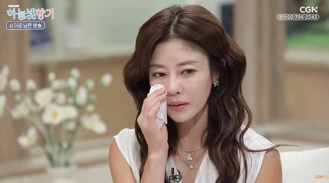 상담소 검색과 관련된 이지현의 방송 출연 내용 이미지