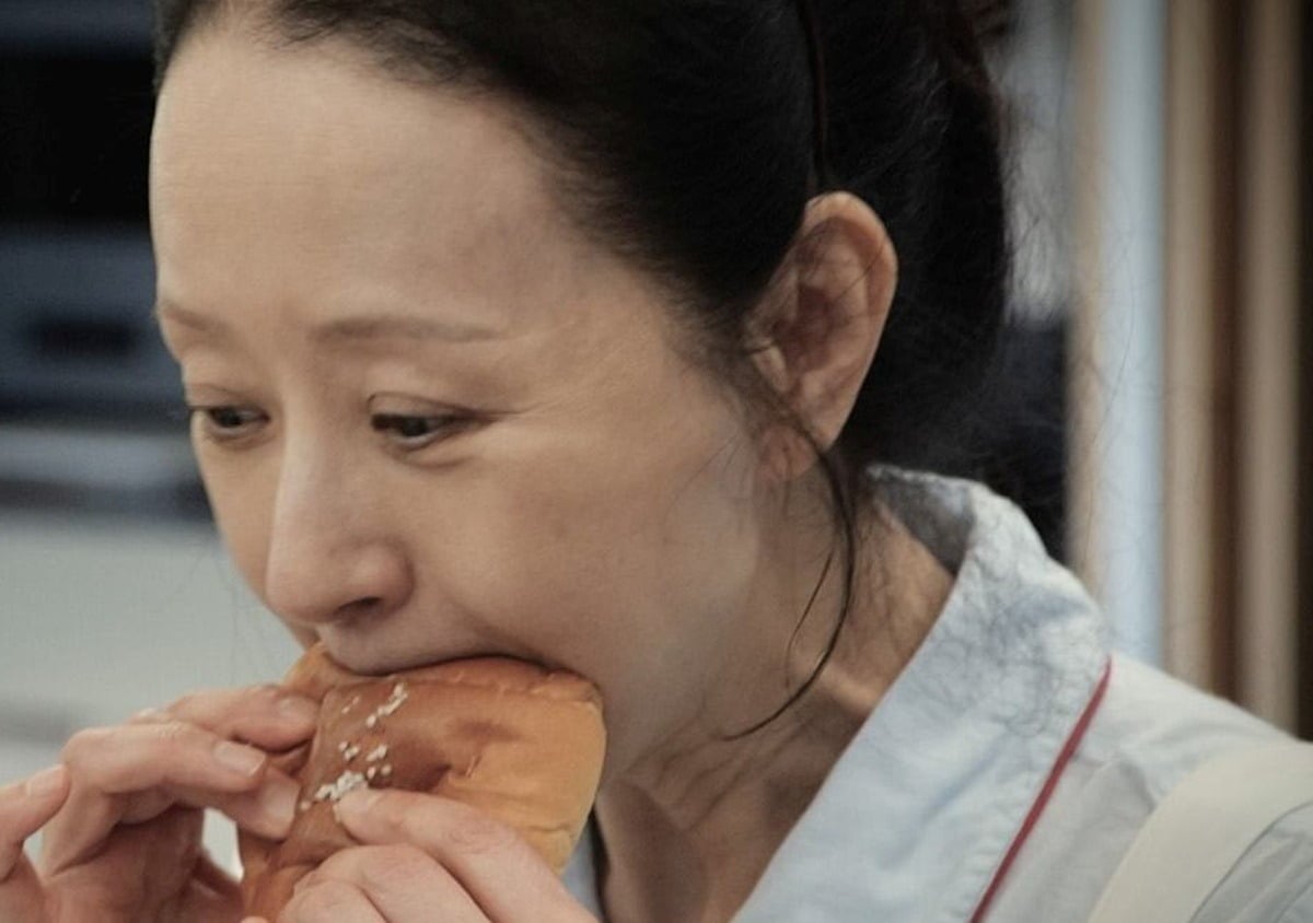 서정희의 미주신경 기능 저하 언급을 다룬 이미지
