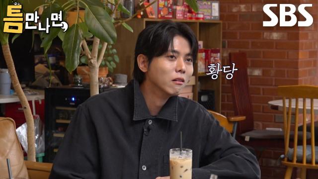 전 남친 결혼식 가상 질문에 의견을 나눈 유승호와 영케이 관련 이미지