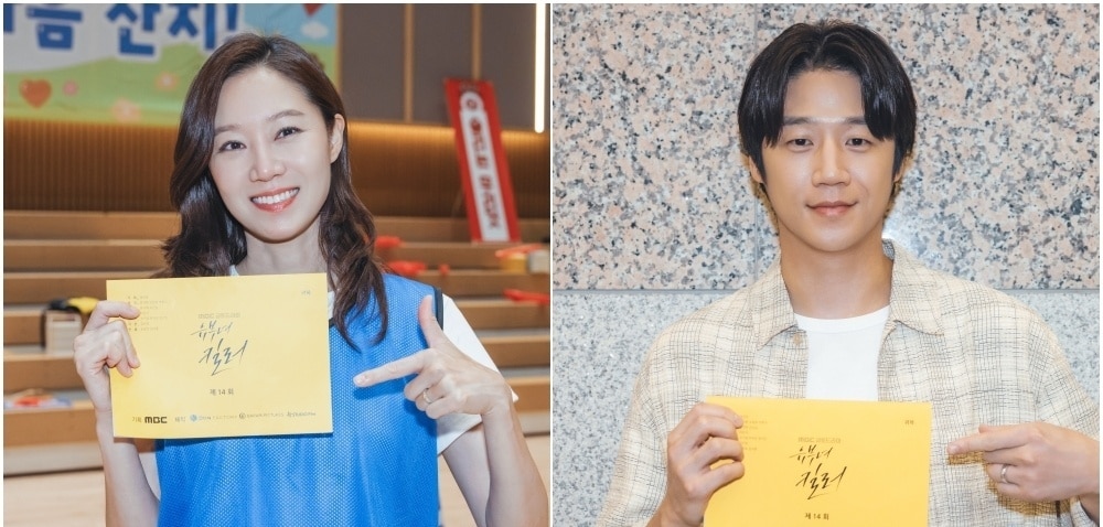 유부녀 킬러 원작 웹툰 조회수와 드라마 인기를 보여주는 정보