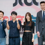 진태현이 출연한 JTBC 이혼숙려캠프 관련 이미지