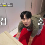 도경완 편스토랑 340회 편셰프 출연 관련 이미지
