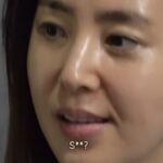 한채아 공개 콘텐츠와 결혼생활 발언 관련 이미지