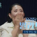 우발라 시즌2 2라운드 데스매치 관련 이미지