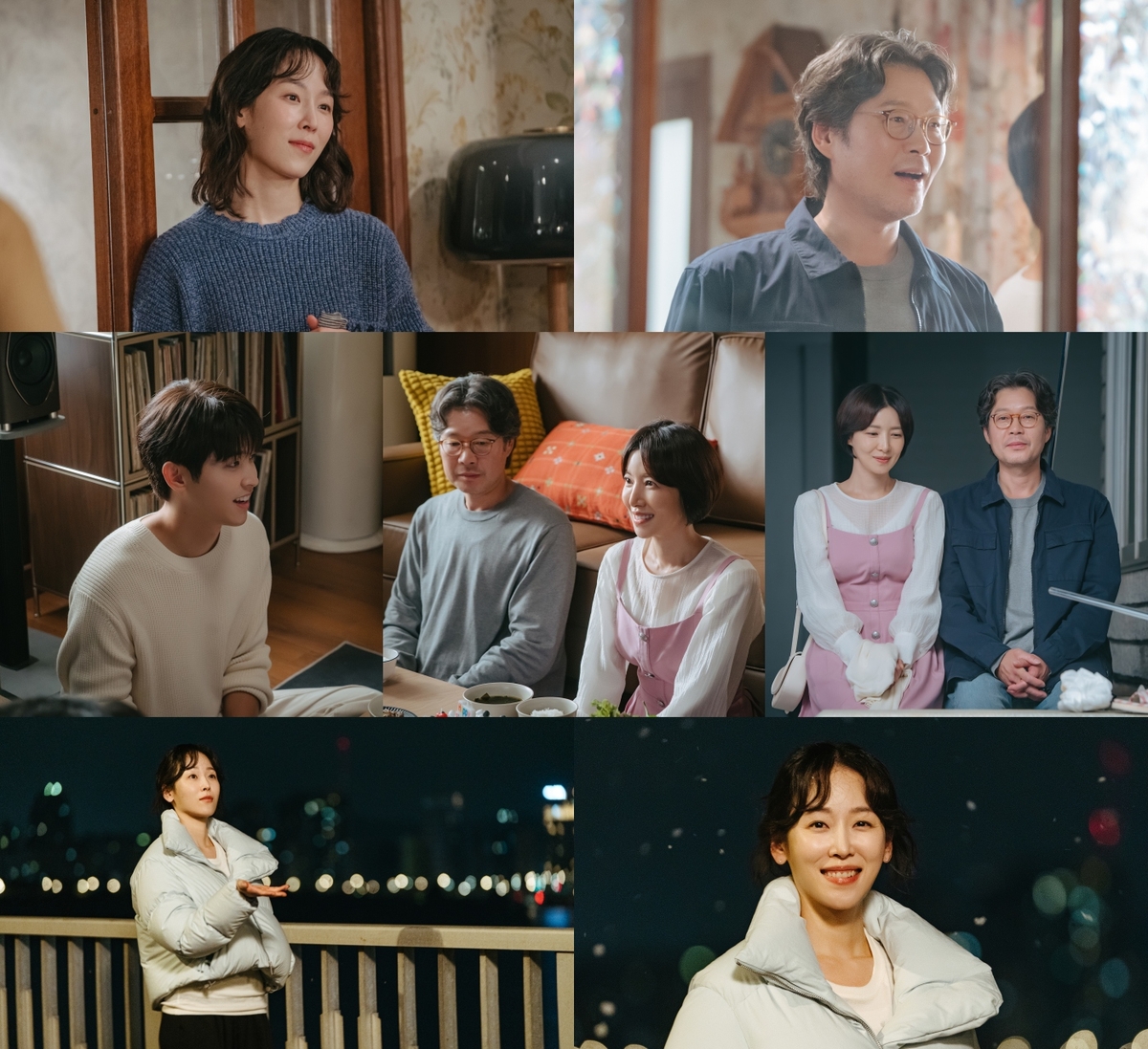 서현진의 직전작 ‘러브 미’ 관련 이미지