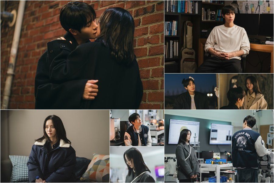 연애박사 8회 가족과 관계의 갈등을 보여주는 이미지