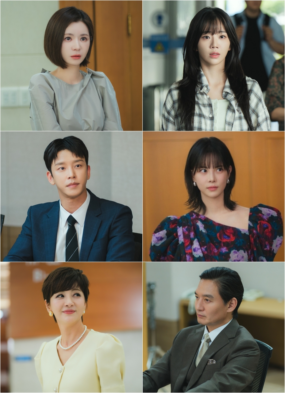 욕망의 덫 속 약혼과 인물 관계 변화를 보여주는 이미지