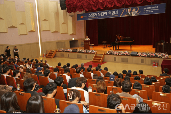 강석우의 동국대학교 예술대학 활동 관련 이미지