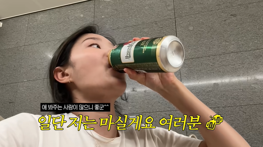 헤이지니 전직원 노동환경 논란의 향후 확인 절차 이미지