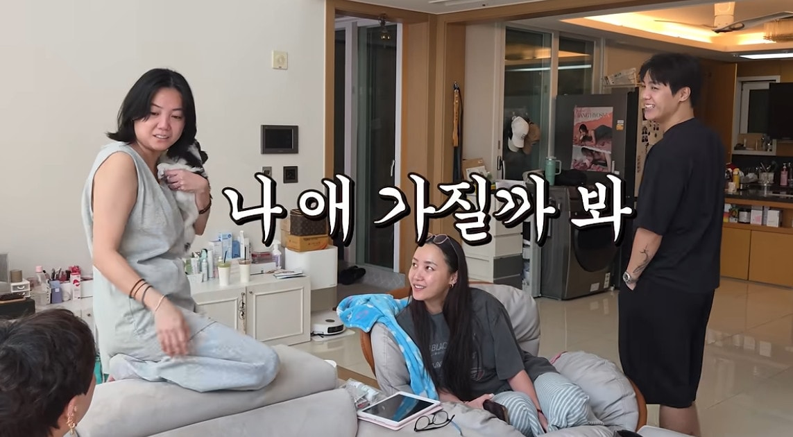 고은아의 향후 결혼·임신 관련 공식 발표를 기다리는 이미지