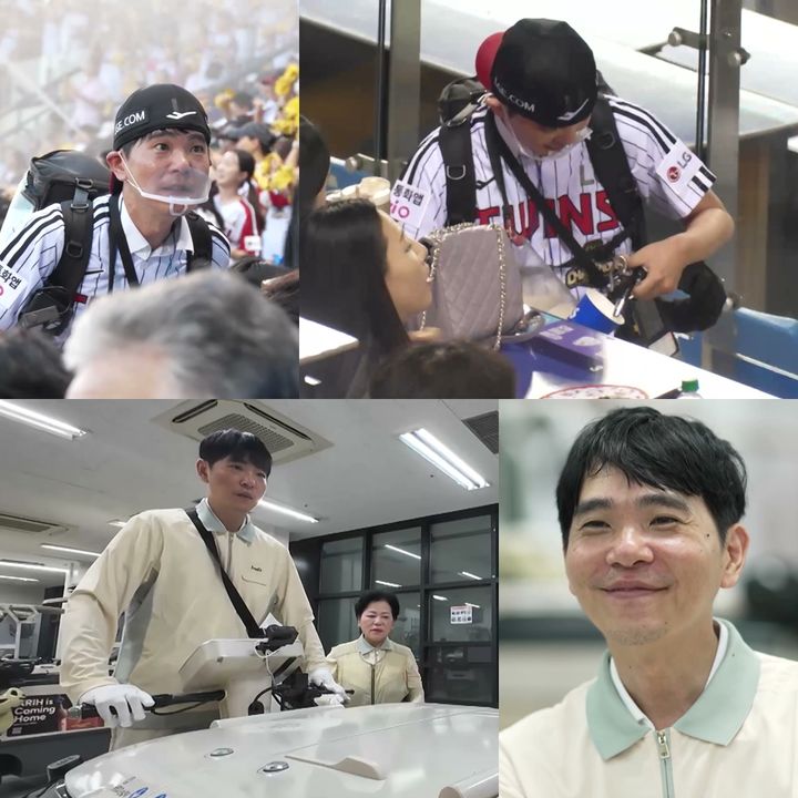 이세돌이 낯선 일터에 도전하는 모습