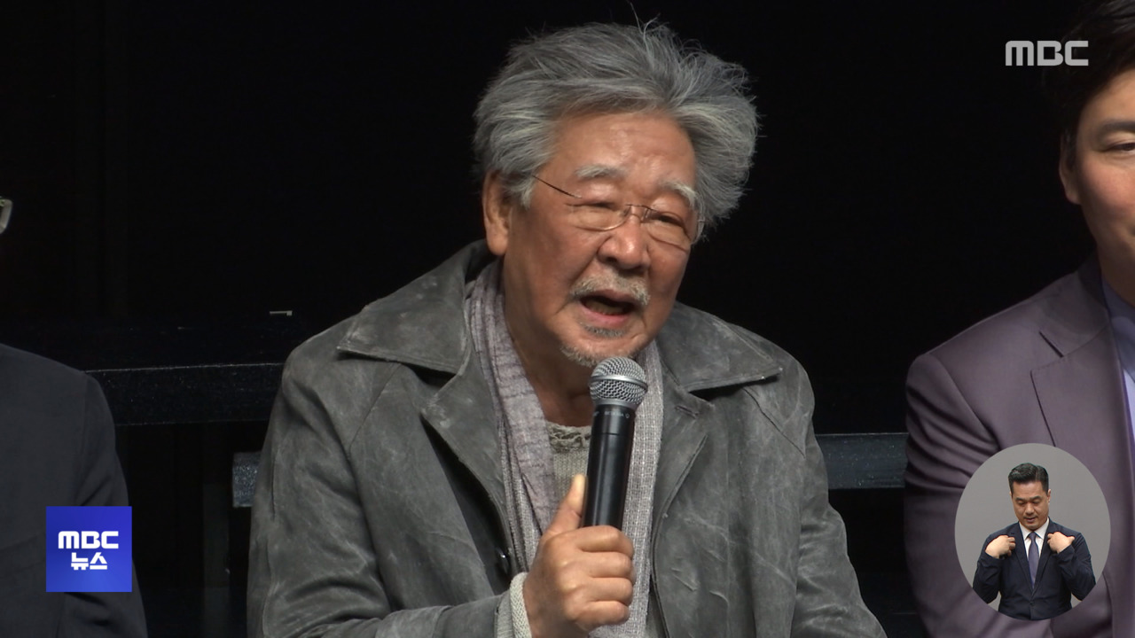 수사반장과 최불암의 작품 활동을 보여주는 이미지