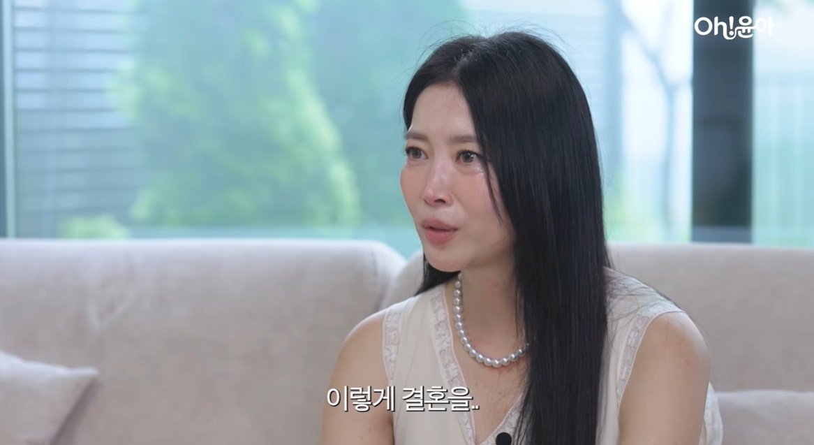 오윤아의 신혼생활 요리를 담은 편스토랑 이미지