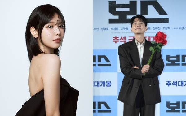 정경호x최수영 관련 공식 활동 정보를 설명하는 이미지