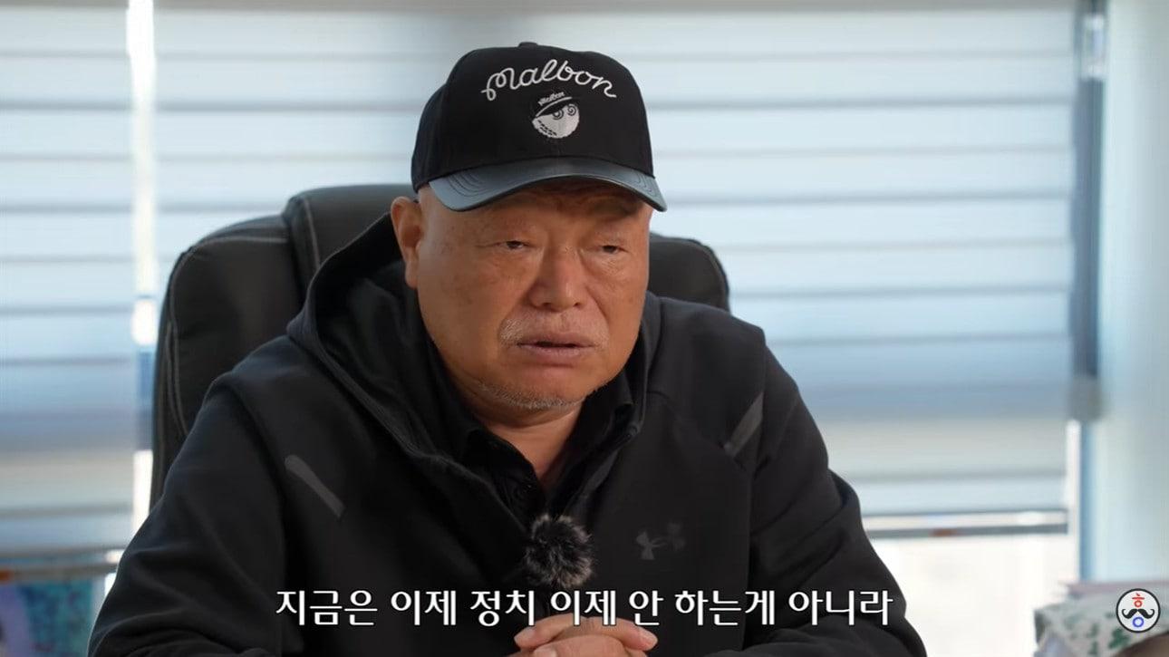 김흥국과 고 최불암 빈소 관련 화제를 설명하는 이미지