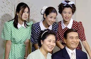 오지명의 시트콤 연기 경력을 보여 주는 이미지